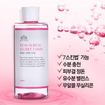 뷰앤뷰 갈락토 히알루론산 수분저장 앰플, 뷰앤뷰 시크릿 7스킨전용 /7스킨법 토너 무알콜