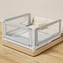 어린이 침대낙상방지 울타리 범퍼 침대안전가드, 1.8m+2.0m+2.0m, 그레이