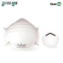 크린탑 203 2급 방진마스크 분진마스크 240개입 산업용, 240개