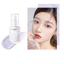 JOYLAUD 물광 메이크업베이스 얼굴 관리 수분 메이크업 베이스 피부 톤 업 프라이머 수분 파운데이션, 3 개 수분 파운데이션, 자색