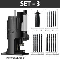 전동 스크롤쏘 스카시톱 탁상용 실톱 띠톱 줄톱기계 목공톱 휴대용 왕복 톱 어댑터 자동 급유 전기 드릴, 03 SET - 3