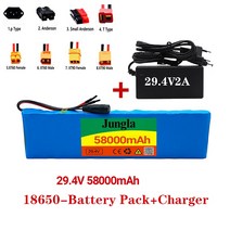 배터리 전기자전거 충전용7s2p 리튬 이온 배터리 팩 29.4V 58000mah 20A 균형 BMS 전기 자전거 스쿠터, [05] XT60-SM