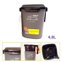 분리형 음식물쓰레기통 4.8L 2중구조 밀폐형 이결착 다용도 리빙, 단품