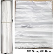 속지비닐 38x46Cm 100매 비닐속지 속비닐, 상세페이지 참조