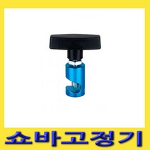 본넷 본네트 쇼바고정기
