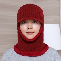 [굿즈트리] 브리드 넥워머 털모자(레드)/겨울 방한모자