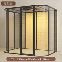 넓은 공간 럭셔리 유리 고양이 둥지 케이지 방 커피 빌라 무료 조합, 12 Xingji style