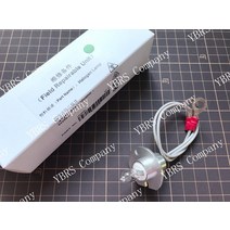 호환 Mindray BS200 BS220 BS200E BS220E BS300 BS320 BS330E BS350E 12V20W 12V 20W, 한개옵션0
