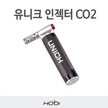 [유니크] UNICH INJETOR-PRO 프로 인젝터 카트리지 자전거용품, 상세 설명 참조, 상세 설명 참조