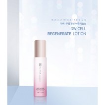 [헤베니케] 디더블유셀 리제너레이트 로션 110ml + 사은품 : 달팽이 프리미엄 마스크 팩 10장 (편백 추출물 함유 민감피부 진정 미백 및 주름개선 기능성 화장품) l