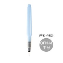 워터브러쉬 물붓 일본 사쿠라 수돗물 붓주수식 아크릴 물감 붓펜 흡수 소프트헤드 고체 수채화 스트로크, 09 대용량/평두