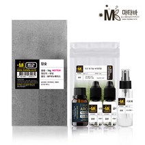 마타바 피부야진정해 녹차티트리 수제비누 만들기 KIT