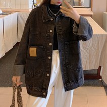 봄가을 빅 사이즈 데님 재킷 여성 하늘비즈 C10 Z702J587
