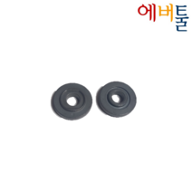 디월트 부품 DCG412(3) DCG414 DWE8100 DWE8310 그라인더 16mm 내부만조 - N039245