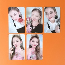 5 개/대 아이돌 ITZY 미니 앨범 체크메이트 컬렉션 엽서 Lomo 카드 HD 인쇄 팬, [02] OSS26593KP2