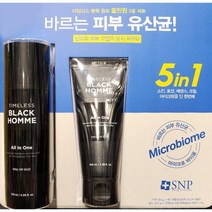 피부에 바르는 유산균 옴므 남자 올인원 5in1 총220ml, [0001]기본상품
