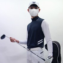 패기앤코 99%자외선차단 썬크림 스포츠마스크 골프 등산 캠핑, 핑크