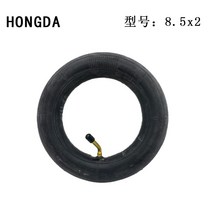 전동 킥보드 타이어 튼튼한 DIY 부품 내구성좋은 바퀴 용품 1 8인치 전동킥보드 81/2X2, 01 81/2X2 （50-134）튜브