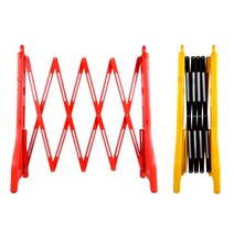 멀티 접이식 자바라 바리케이트 이동식 휴대용 펜스 옐로우