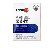 40억보장 종근당 락토핏솔루션 중성지방 개선 영양제 장건강 라토픽 유산균 낮추는법 Q180 장용성캡슐 잔변감 부모님 코스트코 중년 선물 50대 좋은음식 온가족 60대 할머니, 3개