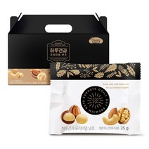 썬넛트 하루견과프리미엄넛츠25gX20입케이스/견과류 하루견과 프리미엄 호두 아몬드 선물용, 1.썬넛트프리미엄넛츠20입세트