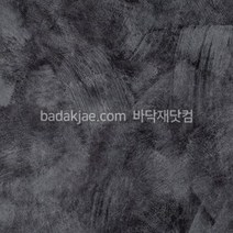 동신 데코타일 사각 아트타일 앱스트랙 AS4012 (1박스/16장) 457.2각 3T 본드식