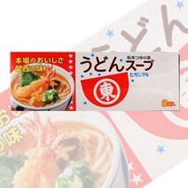 히가시마루 우동스프, 8g, 60개