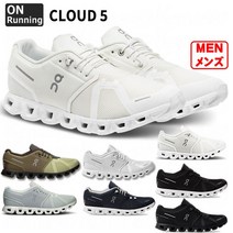 온 러닝 Cloud5 클라우드5 남성 런닝화 러닝화