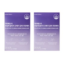 여에스더 초임계 알티지 오메가3 감마 우먼케어 여성 여자 닥터에스더 에스더포뮬러 여예스더 여예스다 여에스터, 2통, 2개