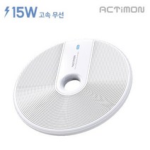 패드 15GTrend 충전 미포함) (C TYPE) (케이블 고속 무선, 화이트