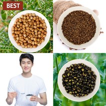 무첨가 열풍 구운병아리콩 500g 병아리콩 효능 군 병아리콩 볶은 병아리콩 볶음 병아리콩 간식 칩 이집트콩 렌틸콩 검정콩 서리태 검은콩 대두 서리태 400g 뻥튀기 과자, 구운병아리콩500g