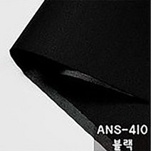 waterproof fabric 방수원단 150D 폴리에스터 헤비 듀스포 UV 자외선차단 타프 18컬러 바람막이 캠핑방수 가방안감, 410-블랙