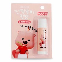 쿨샵 잔망루피 캐릭터 립밤 밸먼 생기가득 입술립밤, zizibe 1, zizibe 촉촉톡
