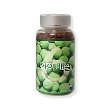 6월 아이매실 120g 1개월분 매실환