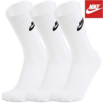 나이키 에브리데이 에센셜 크루 양말 SK0109-100 3켤레, 화이트