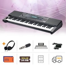 영창 커즈와일 KP110 전자 디지털피아노