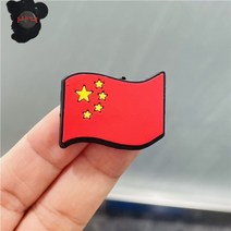냉장고 예쁜 자석 현관문 여행 마그넷 마그네틱 귀여운 인테리어 1pcs pvc 국기 만화 중국 캐나다 영국 미국 한국 프랑스 호주 스티커, 협력사, 노랑