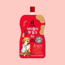 Dr.Holi 닥터할리펫밀크, 10개입, 닥터할리펫밀크 홍삼