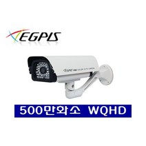 이지피스 500만 WQHD 미니 하우징 카메라 WQHD5648HI 3.6mm