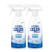 피죤 스프레이 블루비앙카 본품, 490ml, 2개