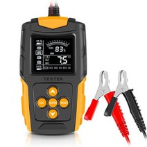 자동차 오토바이 배터리 테스터 12V 24V 시스템 분석기 3AH-200AH 충전 테스트 도구 트럭 SUV 보트, CHINA, black yellow