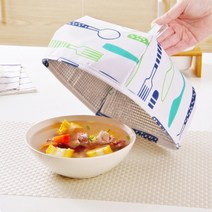 원터치 보온유지 밥상 밥상보(그린) 반찬커버 접이식밥상덮개 사각 요리 간식 음식 그릇 상커버 교자상커버