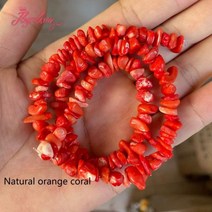 WhiteBlue 배송 천연 석재 비즈: 청록색 형석 가닛 칩 불규칙한 비즈 쥬얼리 만들기 DIY 목걸이 팔찌 38cm