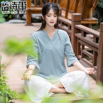 명상복 라운지웨어 여성 전통의상세트 칠부자켓 통바지