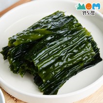 완도맘 데치고 소분한 급냉 해조류 곰피 미역 다시마 톳, 데친곰피미역120g10팩, 10개, 20g