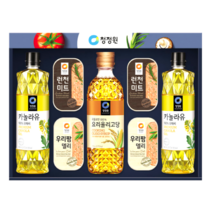 예비시댁 여자친구부모님 센스있는 어른 추석선물
