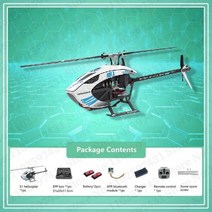 RC카 소품샵 보트 헬리콥터 Goosky 스턴트 더블 브러시리스 모터 플라이바리스 다이렉트, White-Right-RTF-2B