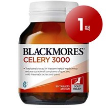 Blackmores 와와마켓 호주산 직송 Blackmores 블랙모어스 셀러리 3000mg 50정 류마티스 소화 건강 관리 1팩