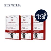 [엘렌실라] 인트라셀 마스크팩 갈락토미세스 30장, 30개