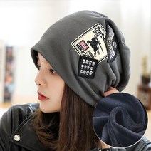 시크한 스트리트 힙합스타일 기모비니